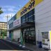 オフハウス市原辰巳台店 (@offhousetatsumi) Twitter profile photo オフハウス市原辰巳台店 (@offhousetatsumi) Twitter profile photo