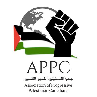 Proudly serving Palestinian and Arabic-speaking working families in Toronto.
