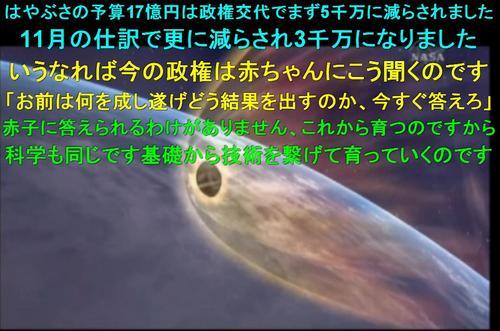 日本国憲法21条は、「集会、結社及び言論、出版その他一切の表現の自由は、これを保障する。」と規定しており、言論の自由は憲法で保障された権利です。