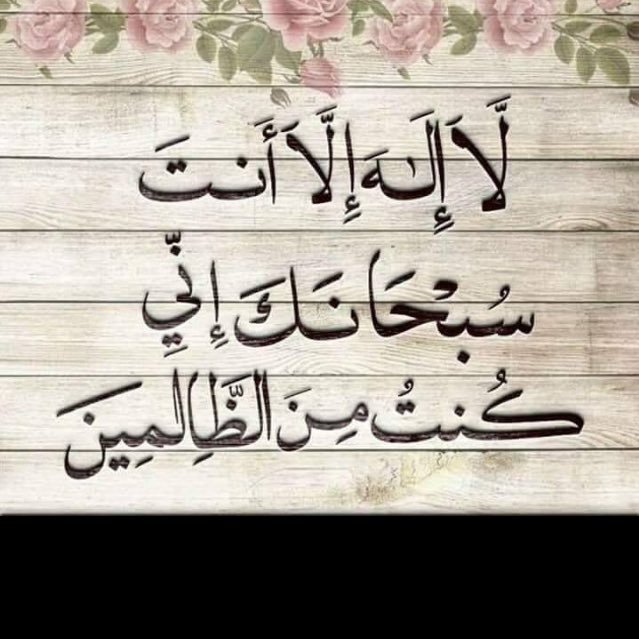 mjrdabeer's profile picture. أستغفرالله