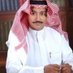 سميرالعبدالوهاب (@samir__666) Twitter profile photo سميرالعبدالوهاب (@samir__666) Twitter profile photo
