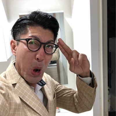 ※お笑い相方募集中です！！YouTubeやってます。【C-MASAロシアのおっさん】チャンネル登録お願いします→ https://t.co/oTaDK5bMyt 通りすがりの無言フォロー歓迎します！宜しくお願いします！