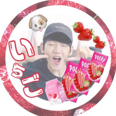 02line)))脳内はべくたんといちごで埋め尽くされてるキチガイなJKです🍓🐶鬼絡み希望です🙋🏻🌈気軽にフォローしてください🌱フォロバ100%