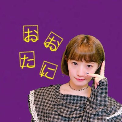 nogi_ryokana's profile picture. 中 田 花 奈 は 人 生 1/6,5/6幕張全握 7/16幕張個握