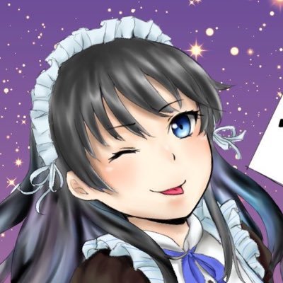 菜蓮 都市ったー メモに Start New Thingsの歌詞まとめた アユミちゃんありがとう 消滅都市2 消滅都市 菜蓮 都市ったー メモに Start New Thingsの歌詞まとめた アユミちゃんありがとう 消滅都市2 消滅都市