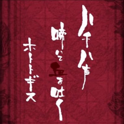 CTiriaid's profile picture. 英語ができない...！