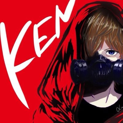 けんさんのプロフィール画像