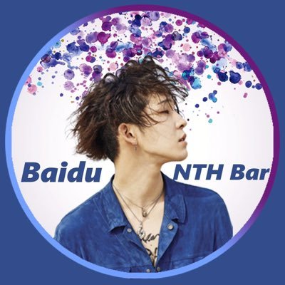 Chinese Official Fansite:Baidu NamTaehyun Bar Wei'bo:https://t.co/cKCJpcReTr Tie'ba:https://t.co/JbfGMbODEF