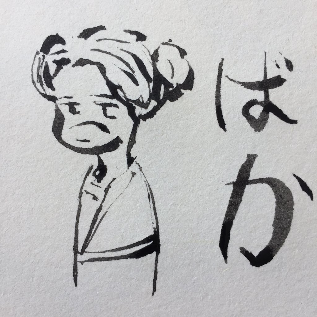 SameenShaw7's profile picture. 電子競技/腐/MCU English is okey