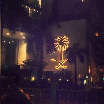 Naela F Alshamikh On Twitter وإذا اتتك مذمتي من ناقص فهي