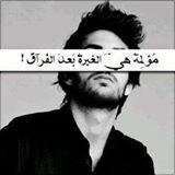 طخمـةشـمـر (@kristin70197934) 's Twitter Profile