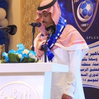 سيف القحطاني (@saifalqhtani13) 's Twitter Profile Photo سيف القحطاني (@saifalqhtani13) 's Twitter Profile Photo