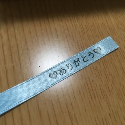 垢消しますさんのプロフィール画像