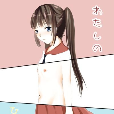 如月 桜さんのプロフィール画像