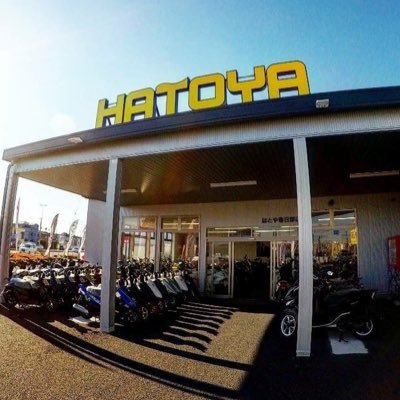 埼玉県春日部市にあるバイク屋です！
車両情報やお得情報をお届けします！
Twitterからのお問い合わせも受け付けております！！