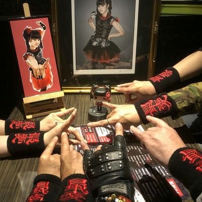 MoametalRina's profile picture. BABYMETAL専用アカ。MOAMETAL様大好き！The oneの皆さまと仲良くしたいです！
9/19東京→10/5名古屋Lv→7/19赤坂→9/27SSA→城ホ2days→12/2広場→10/31神戸
まだまだ若輩者なので色々BABYMETALの事教えて頂くと幸いDEATH。無言フォローごめんなさい！