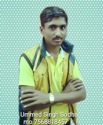 UmmedSi23979758's profile picture. I am business men