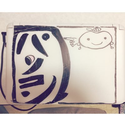 大阪府在住80歳、呟きます。
生きていれば、いろんな事が起こります。
#紀州大水害 で我家が流れるのを見ていた7才。
#子宮がん になった32才。
#網膜色素変性症 現在。
現実を受け入れて、負けないで生きます❣
DM返信しません。
写真は自分で撮影。