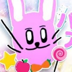 宅浪生/都立N高剣道部元部長/70th 1D-2F-3C/東京/打ち師歴ほぼ2年/ ヲタ芸/minecraft/ボカロ/筋トレ/西高生は無条件でふぉろーしま