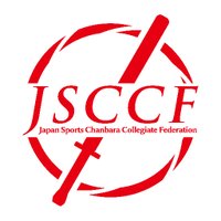 日本スポーツチャンバラ学生連盟(@spochan_univers) 's Twitter Profile Photo