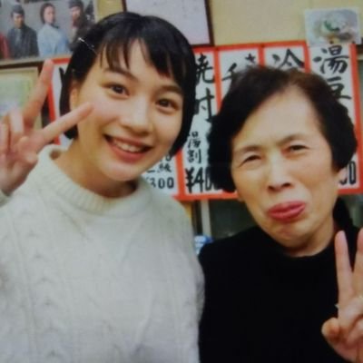 haru19690414's profile picture. 広島県呉市にある小さい食堂(森田食堂)のムスメです。
のんさんと映画『この世界の片隅に』のおかげで、県外からのお客様さまが増えてびっくりしてます。