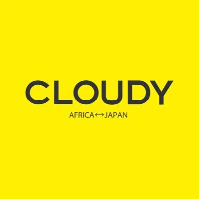 「曇りの日をきちんと楽しんで生きる」
ファッションブランドCLOUDY公式アカウント。
アフリカ伝統の生地や素材を使用しながら商品を展開し、売上の一部は @npo_cloudy を通じてアフリカの教育・雇用・健康のための活動に還元しています。