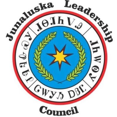 Junaluska Leadership Council is a youth leadership program comprised of Native American youth who are enrolled members of the Eastern Band of Cherokee Indians.