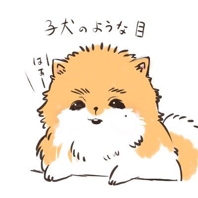 そやまさんのプロフィール画像