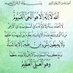 رمضان عبدالرحمن (@ramadan55551) Twitter profile photo رمضان عبدالرحمن (@ramadan55551) Twitter profile photo