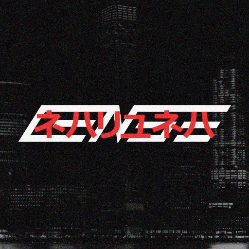 censce's profile picture. Coming Soon