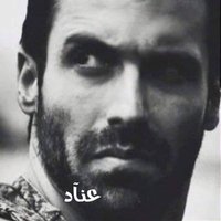 ْعنـّٰـآدّٰ ◞♪◜ (@enad_94) 's Twitter Profile Photo ْعنـّٰـآدّٰ ◞♪◜ (@enad_94) 's Twitter Profile Photo
