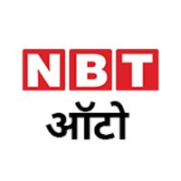 NBT Auto(@NBTAuto) 's Twitter Profile Photo