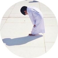 أذكار و دعاء 📖 . (@d3aah_) 's Twitter Profile