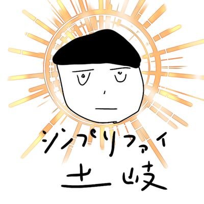 M9 ゚ ゚ D ゚ ゚ プギャー Pugyam9 Www Twitter