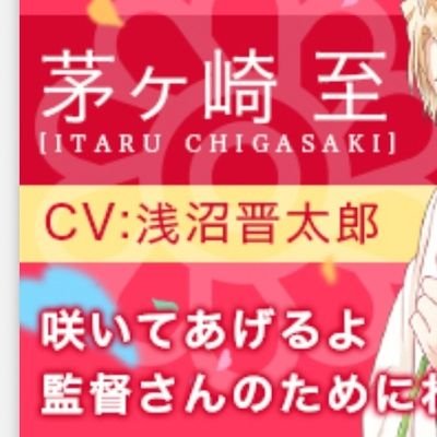 ゆう@固ツイよろしくお願いします！さんのプロフィール画像