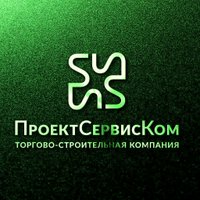 ПроектСервисКом(@proektserviskom) 's Twitter Profileg