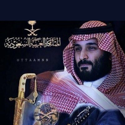 X8uFg's profile picture. تعجبني الأرواح الراقية التي تحترم ذاتها وتحترم الغير تتحدث بعمق تطلب بأدب تمزح بذوق تعتذر بصدق 🌹