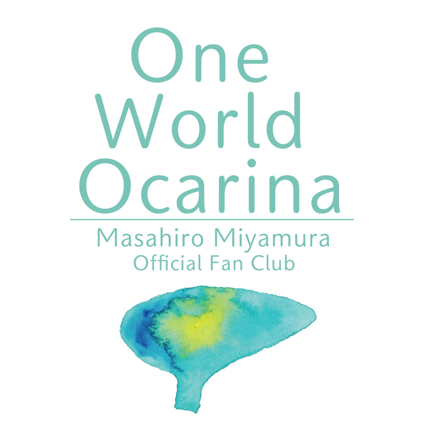 《オカリナ奏者》宮村将広オカリナサロン「One World Ocarina 」事務局です♪