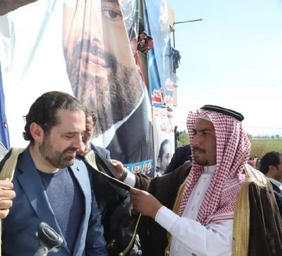 الشيخ عشيرة ااحروك