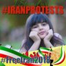 fateme44gh's profile picture. انا ایرانی من الاهواز، معارض لنظام الملالي المجرم، وانا  ناشط في مجال حقوق الإنسان واللاجئی في الدول الأجنبية لتحرير بلدي  ایران من النظام الملالي المجرم 🌹