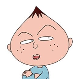 たまねぎ頭の人 Kimitte Dane Twitter たまねぎ頭の人 Kimitte Dane Twitter