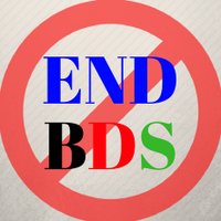 End BDS 🇮🇱(@endbds) 's Twitter Profile Photo