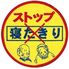 公式】フランス総合医療株式会社 (@france_tmt) / X 公式】フランス総合医療株式会社 (@france_tmt) / X
