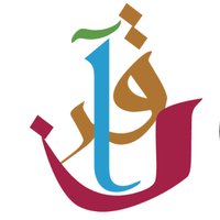 QuranReflect (@quran_reflect) 's Twitter Profile Photo