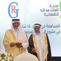 محمد رزيق الجدراوي (@aljedrawi) 's Twitter Profile