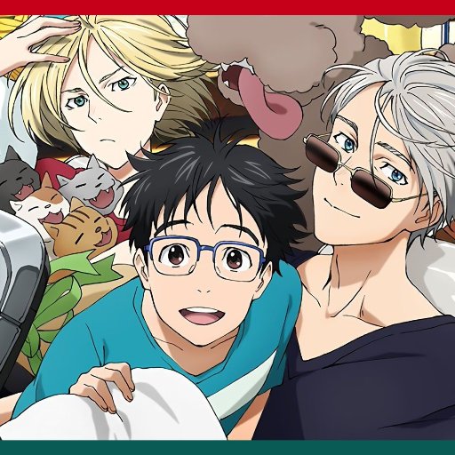 ユーリ On Ice画像 動画集 Blu Ray Dvd発売記念 メーカー全巻購入特典 久保ミツロウ描き下ろしマンガ 対象法人にてblu Ray Dvd1巻 6巻を同店舗にてご購入頂くと 6巻の発売と同時にお渡し ユーリオンアイス ユーリ