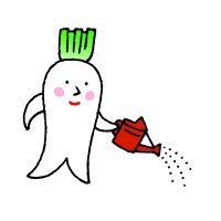 やさい畑編集部 (@831btk) 's Twitter Profile Photo やさい畑編集部 (@831btk) 's Twitter Profile Photo