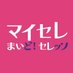 まいど!セレッソ (@my_cerezo) Twitter profile photo まいど!セレッソ (@my_cerezo) Twitter profile photo