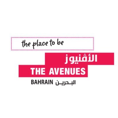 Welcome to the official account of The Avenues - Bahrain. Instagram: @theavenuesbh