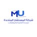 المستشار المتحدة (@mostasharunited) Twitter profile photo المستشار المتحدة (@mostasharunited) Twitter profile photo